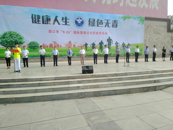 微信圖片_20190627094119_副本.jpg