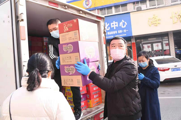 微信圖片_20200213103711_副本.jpg