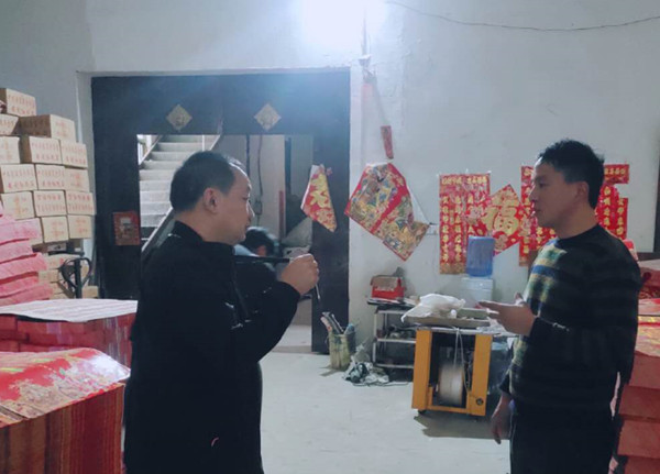 微信圖片_20201111145859.jpg