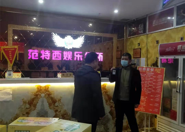 娛樂(lè)市場(chǎng)執(zhí)法大隊(duì)開(kāi)展歌舞娛樂(lè)場(chǎng)所違禁歌曲專項(xiàng)執(zhí)法檢查2.jpg