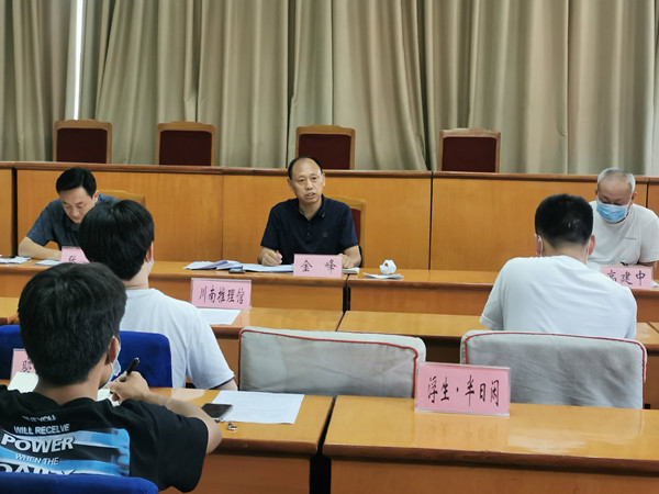 微信圖片_20220715153616.jpg